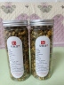 印象堂 茶叶花草茶 菊花茶 胎菊茶礼品 菊花蕾 2罐装共120g养生茶自己喝 实拍图