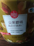 时怡 中粮时怡什锦果仁坚果每日坚果混合果仁零食孕妇原味坚果礼盒 什锦果仁罐装960g 实拍图