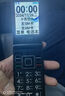 天语（K-Touch）V1 4G全网通翻盖老年人手机超长待机双卡双待大字大声音大按键大屏幕学生备用老人机 黑色【4G全网通】 2.8英寸大屏配充电器 实拍图