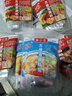 安执 方便面调料包煮面调料面条汤料包调味料 红烧牛肉味套餐（粉和酱各30包） 实拍图