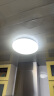 松下（Panasonic）灯LED灯吸顶灯客厅卧室灯具书房餐厅灯具 圆形24瓦素白 晒单实拍图