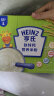 亨氏（Heinz）宝宝婴儿铁锌钙白砂糖0添加营养奶米糊米粉 225g 实拍图