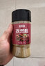 寻鲜匠五香粉150g/瓶 香料 烧烤烹饪烧肉调料 火锅蘸撒料家庭经济装 实拍图