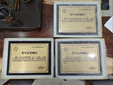 创遇黑胡桃实木奖牌定做特约代理经销商协会会员聘书证书牌匾高档授权牌定制水晶加盟荣誉退休奖杯定做 实拍图