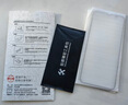 菲科斯 适用小米红米9a钢化膜Redmi 9A手机膜全屏覆盖无白边防窥膜玻璃贴膜 实拍图