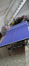 双鱼（DOUBLE FISH） 专业乒乓球桌标准比赛训练室内家用带滚轮可折叠式乒乓球台 休闲款2028S【含球拍网架球】 实拍图