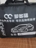 长安cs75plus车衣全车罩19 2021 22款长安CS75蓝鲸版专用夏季隔热防晒防雨加厚汽车套 长安cs75plus车衣 夏季防晒隔热防雨-冬季防雪霜保暖-牛津布亮银款车衣 实拍图