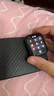 Pinkson 苹果iwatch手表壳真碳纤维S11保护套Ultra超薄全包磨砂硬壳凯夫拉series商务防摔男49mm轻薄边框 【600D芳纶】凯夫拉材质 【45mm表盘】S9/S8/S7用 实拍图