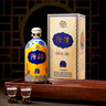 汾酒出口丝绸之路55度750ml*2瓶礼盒装清香型白酒 实拍图