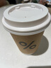 BOHEMIA 捷克进口创意水晶玻璃威士忌酒杯啤酒杯玻璃茶水杯 洋酒杯酒具 230ml矮款杯【捷克原装进口】 实拍图