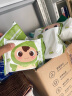 顺顺儿韩国原装进口 婴儿适用 手口湿巾 大小包组合装70抽3包10片2包  实拍图