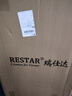 瑞仕达（Restar） 折叠床单人办公室折叠午休床居家陪护床便携式行军床 简约两折床 轻便折叠床-豪华款 实拍图