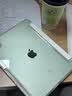 图上途适用ipadair5保护套10.9高透ipadpro11英寸带笔槽12.9苹果ipad12/11保护壳10.2防弯air8全包亚克力 【白色】轻薄超透+防弯亚克力 iPad Air4/Air5（ 实拍图