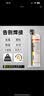 ergo 1690强力ab胶水 瑞士进口粘接金属塑料陶瓷粘合耐高温万能结构胶 实拍图