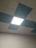 雷士（NVC） 集成吊顶灯 led吸顶灯铝扣板平板灯嵌入式厨房灯面板卫生间灯 高显色全光谱】20W雾银-白光 实拍图