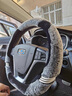 卡客（Karcle）汽车方向盘套冬季毛绒男女冬天短毛毛保暖加热把套方向盘保护套 水墨黑-中号D型 实拍图