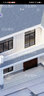 宅居墅二层别墅设计图纸农村自建房设计图两层楼房屋设计建筑施工25413 实拍图
