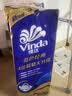 维达（Vinda）卷纸 蓝色经典卷纸 家用有芯卷筒纸巾 厕纸手纸卫生纸 擦手 4层 200g/卷*10卷 *2提 实拍图