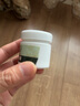 【香港研究院】疤痕膏新老刀疤手术凹凸摔伤烫伤增生疤痘坑痘印黑色素 20g/盒 3盒装 90%人选择 实拍图