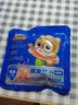 三只松鼠精选零食 鱿鱼丝原味20g 实拍图