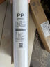 海尔（Haier）净水器HRO5030-5C升级/5(SJ)/5D(SJ)/5E(SJ)/5017-5(GC)/LRO75-5U1滤芯 5级UDF活性炭滤芯 实拍图