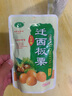 紫玉唐山迁西特产紫玉板栗坚果炒货 袋装熟板栗仁 100g*3袋 五星级 实拍图