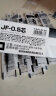 斑马牌（ZEBRA）中性笔替芯 考试用芯（适用JJ15/JJZ58/JJZ15W）0.5mm子弹头笔芯 JF-0.5芯 RJF5 黑色 10支装 实拍图