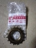 儿童自行车飞轮童车16T单速后轮中轴齿轮16牙童车后链条飞轮配件 飞轮(16齿) 实拍图