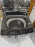 海尔（Haier）波轮洗衣机全自动 8公斤大容量 全桶换风 超净洗 自编程 一体盖 原厂品质 以旧换新EB80Z33Mate1 实拍图