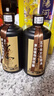 赖氏家和贵州酱香型白酒53度私藏坤沙老酒纯粮食高粱酒瓶装高度酿酒整箱装 53度 500mL 6瓶 私藏整箱 实拍图