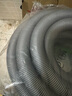 佐佑众工 水龙头水管软管接水管塑料延长管洗衣机空调排水管波纹管 【内径32mm】5米 实拍图