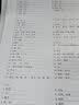 才进适用惠普M227sdn粉盒HP LaserJet Pro MFP M227sdn硒鼓G3Q74A激光打印机原装墨盒多功能一体机专用碳粉盒 实拍图