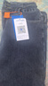 真维斯（JEANSWEST）牛仔裤女长裤加厚加绒裤女高腰冬季显瘦修身小脚裤子女蓝灰色31 实拍图