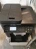 佳能（Canon）MF243D升级版MF264dw无线黑白激光复印扫描商用办公双面打印机一体机 套餐一 实拍图