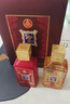 五粮液股份 官方授权 52度  浓香型优级白酒 52度 500mL 2瓶 圣酒礼盒装 实拍图