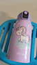 特美刻智能儿童保温杯带吸管双盖两用316不锈钢内胆男女孩水年会礼品 560ml 独角兽 实拍图