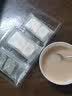 和合 四色酥糖四口味传统糕点下午茶苏州特产中式糕点休闲小吃240g 四色酥糖240g*2盒 实拍图