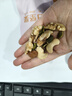 孕味食足孕妇零食每日坚果干果核桃仁混合休闲食品炒货适合孕期营养需求 【含叶酸-孕早A款】月套餐-30袋 实拍图