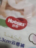 好奇Huggies金装成长裤 拉拉裤 男女通用学步裤 小内裤 XL72片（12-17KG) 实拍图