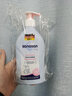 哈罗闪（sanosan）婴儿柔润护肤乳500ml 宝宝润肤露儿童身体乳滋润乳液面霜德国原装 效期至28年1月 实拍图