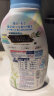 花王 KAO 洗衣液780ml衣物洗衣剂日本进口清洁去污含柔顺剂 绿色清新 实拍图
