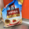 桂格（QUAKER）即食燕麦片超值装1478克 FiberQ益生元 早餐搭配 膳食纤维 实拍图