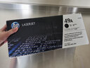 惠普（HP） Q5949A 49a 硒鼓 适用1160 3390 1320 3392打印机 Q5949A 49A单支装（约2500页） 实拍图