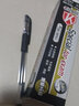 晨光（M&G）按动笔芯0.5子弹头按动中性笔替芯黑色红色蓝色k35笔芯g-5按压式笔芯老师专用签字笔 【考试必备6150】0.5/全针管/黑/20支装 实拍图