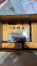 [银诺克] 克银丸10g*4袋/盒 实拍图