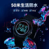时刻美（skmei）学生手表超薄初高中生青少年电子手表夜光防水1206黑色 实拍图