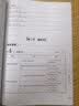 小学知识大全英语 全国通用人教版 小学生一二三四五六年级小升初资料包大集结基础知识手册学习资料工具书 开学季 实拍图