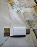 品胜OTG读卡器Type-C/USB多功能TF读卡器支持相机行车记录仪电脑苹果15/16手机存储TF内存卡 实拍图