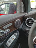 尼克莱斯适用于奔驰柏林之声喇叭罩新E级E300L GLC C260L音响盖装饰改装 车门柏林之声+A柱高音喇叭网罩【哑光】6件套 16-22款GLC200GLC260 /300 实拍图