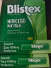 百蕾适（Blistex） Blistex/百蕾适/碧唇 【小绿管】清凉薄荷味男女润唇膏 美国进口 实拍图